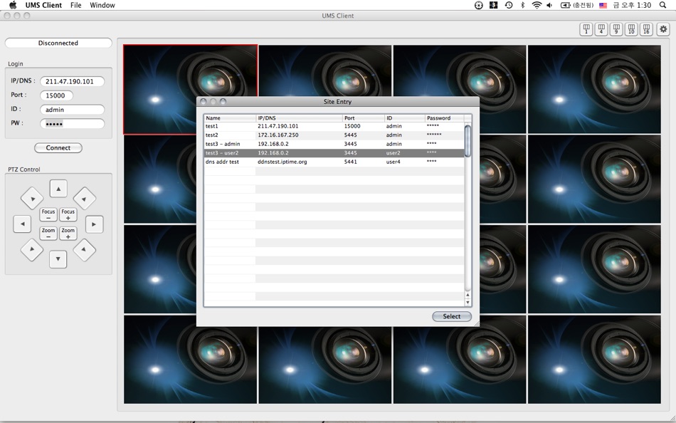 #4. UMS Client (macOS) Podle: NADATEL Co.,Ltd.