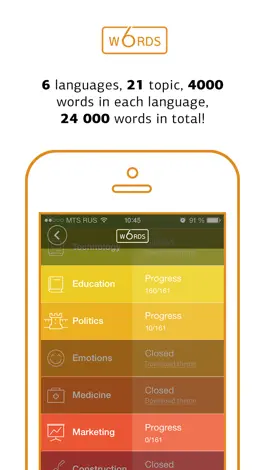 Game screenshot 6 Words apk