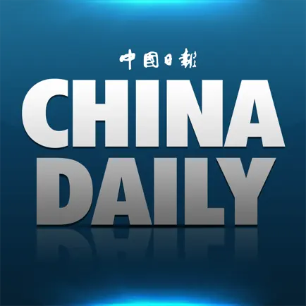 China Daily News for iPad Cheats
