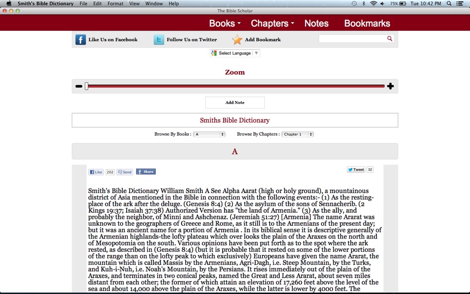 #3. Smith's Bible Dictionary (macOS) 由: Vision for Maximum Impact, LLC