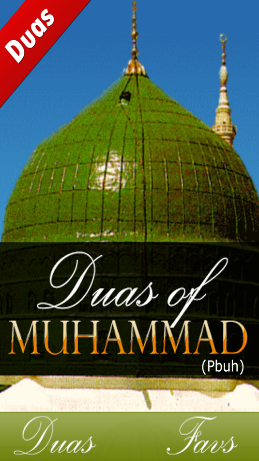 Duas of Muhammad(Pbuh) - 1.1 - (iOS)