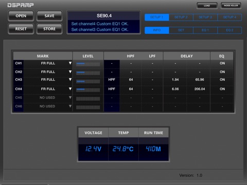 DSPAmp screenshot 4