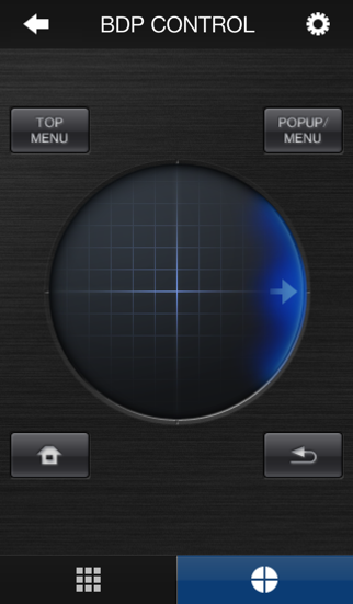Screenshot #3 pour iControlAV