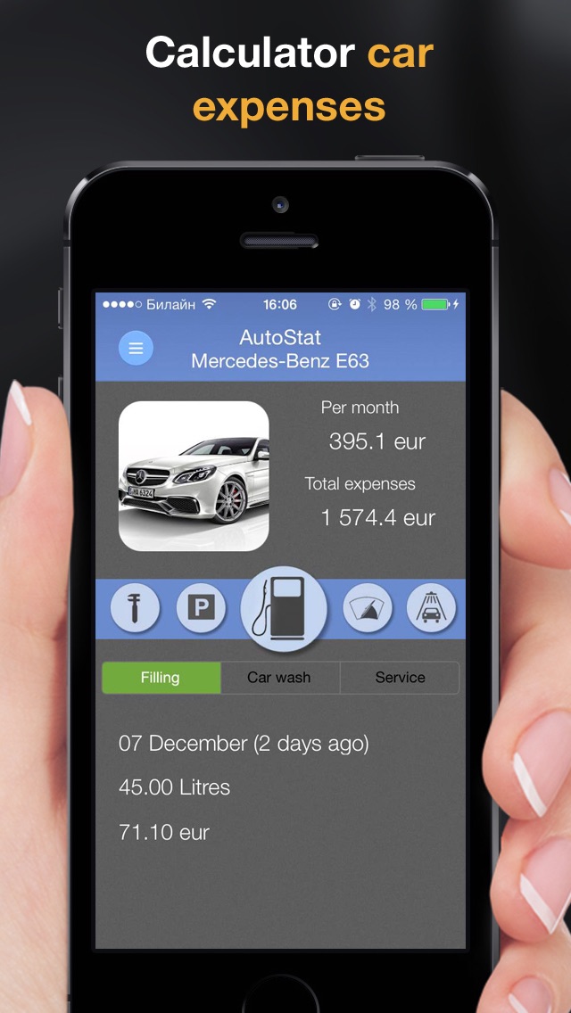 AutoStat - Car expenses, Fuel Log, Gas Economy Screenshot