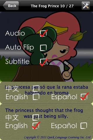 Learn Spanish - 2 Powerful Storytelling Way screenshot 4