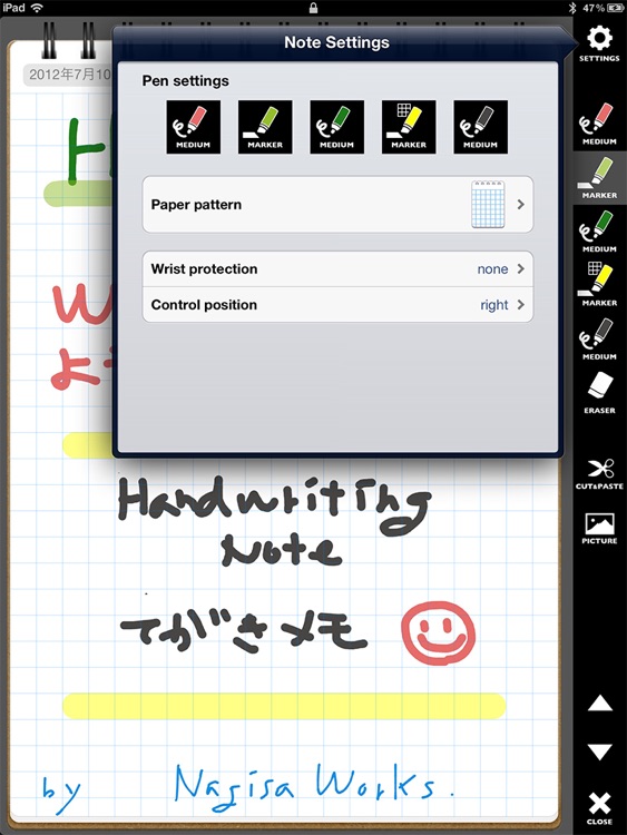 zoNote screenshot-4