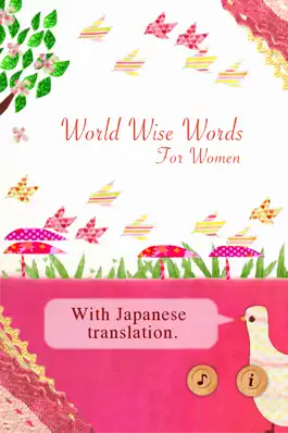 Game screenshot World Wise Words for Women mod apk
