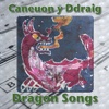 DragonSongs