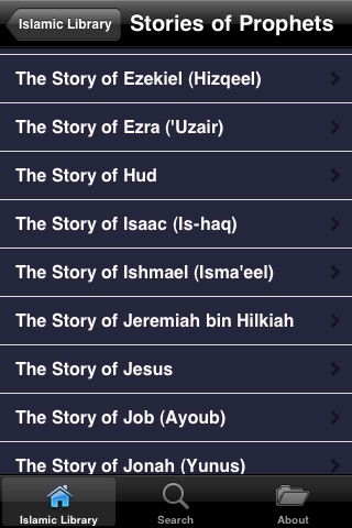 Islamic Books Collection (Hadith Quran Islam) screenshot-3