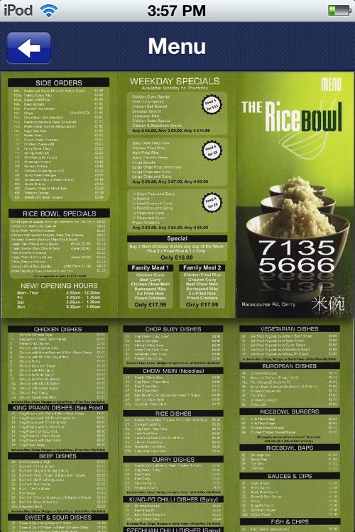 Rice Bowl screenshot-3