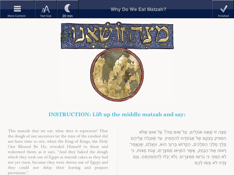 Passover Haggadah screenshot-4