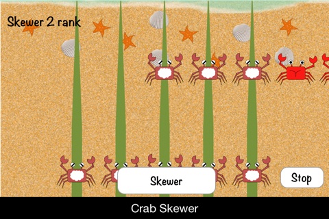 Crab Skewer screenshot 3