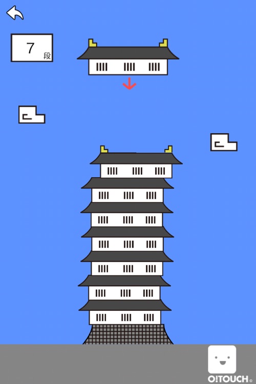 つみ城