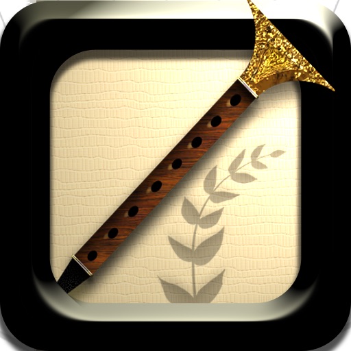 Shehnai HD - A Trumpet like Indian Musical Instrument icon