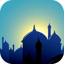 الأدعية الرمضانية