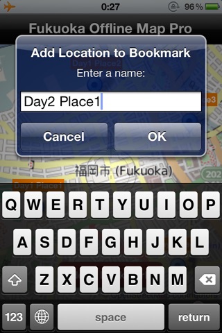 Fukuoka Offline Map Pro screenshot 2