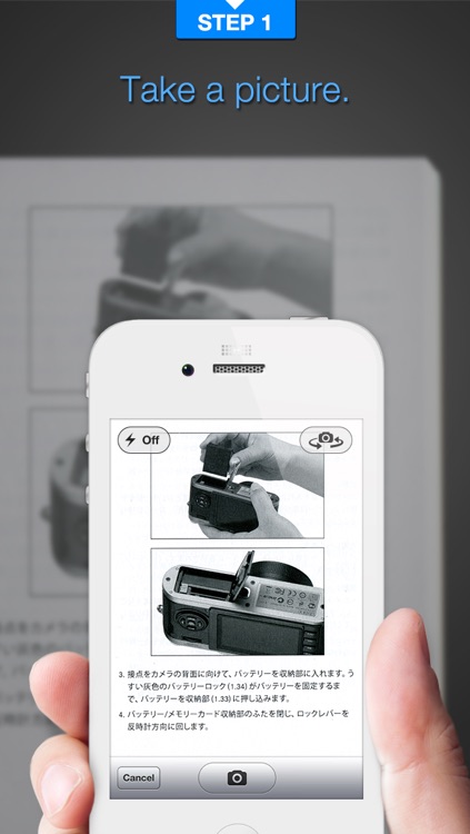 Babelshot: Translate Instantly Using Phone Camera