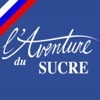 L'Aventure du Sucre