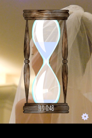 Hourglass & Simple photo frame screenshot 3