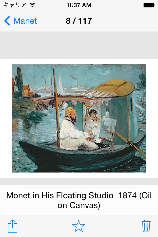 Manet 117 Paintings HD 100M+  Ad-free screenshot 2