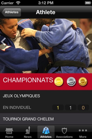 alljudo screenshot 4