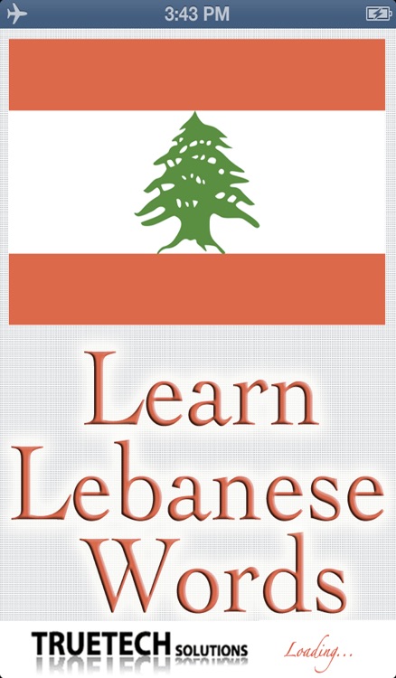 Learn Lebanese Words