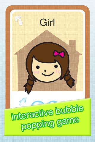 Baby Bubble Popper 2:Baby Flashcards series (Family and Home) screenshot 3