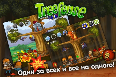 Treefense screenshot 3