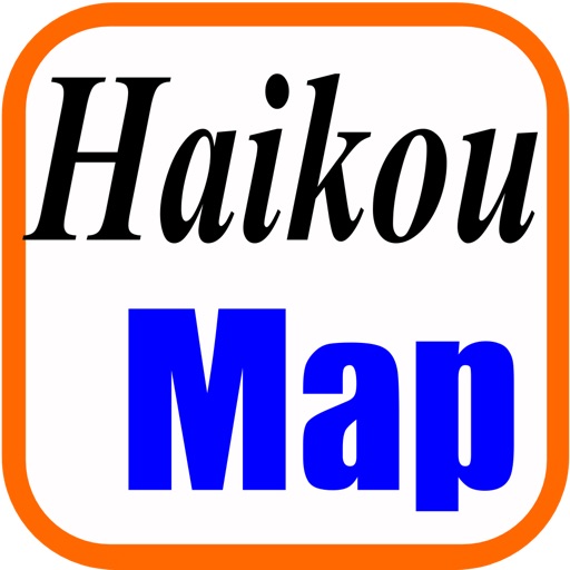 Haikou Offline Map