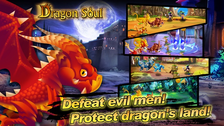 Dragon Soul screenshot-3