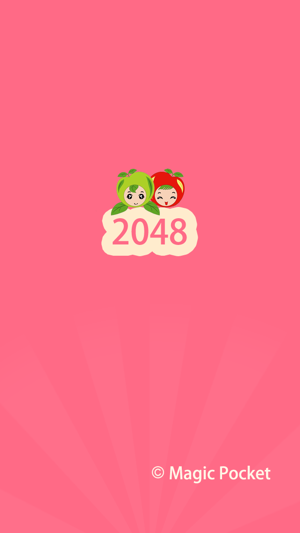 2048苹果萌主 — 史上最可爱的小苹果益智游戏(圖5)-速報App