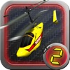 RC Heli 2 - iPadアプリ