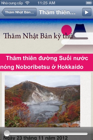 Thăm Nhật Bản kỳ thú screenshot 2