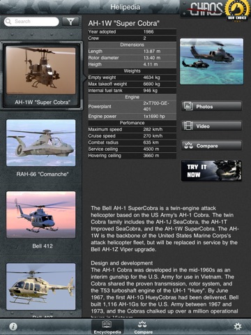 Helipedia screenshot 2