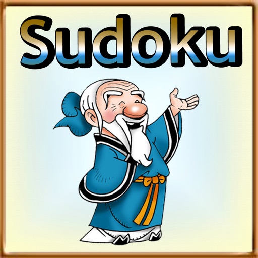 Ultimate_Sudoku Icon
