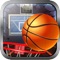 Best Real Basketball Stars Game