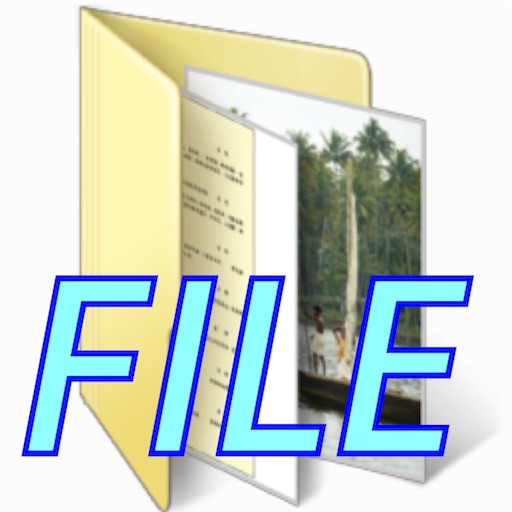 Super File Manager i icon