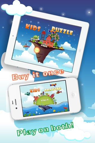 Kids Puzzle Lite screenshot 4