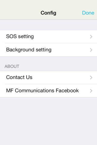 Shh! SOS for iPhone screenshot 3