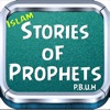 Stories of Prophets From Prophet Adam (P.B.U.H) to Last messenger Muhammad(P.B.U.H)  & iQuran islam Stories