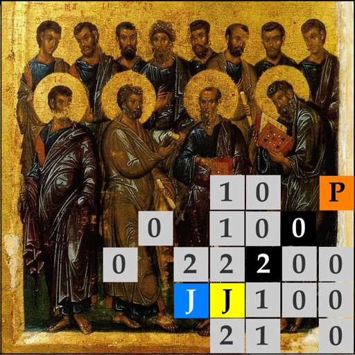 Apostle Code icon