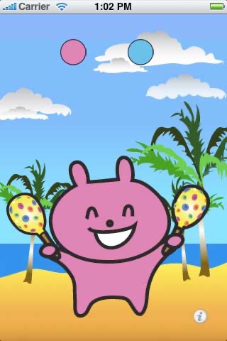 Yum Maracas screenshot 2