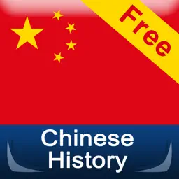 Chinese History Timeline(Free) app icon