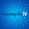 Krungthepturakij TV