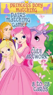 princess pony - matching memory game for kids and toddlers who love princesses and ponies iphone screenshot 1