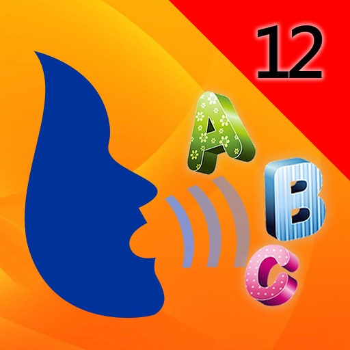 Spoken tutor V12 icon