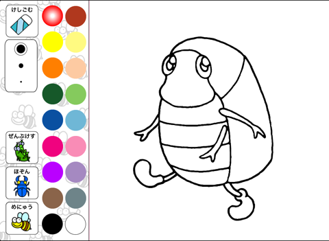 「やさしい昆虫ぬりえLite」 - iPadアプリ | APPLION