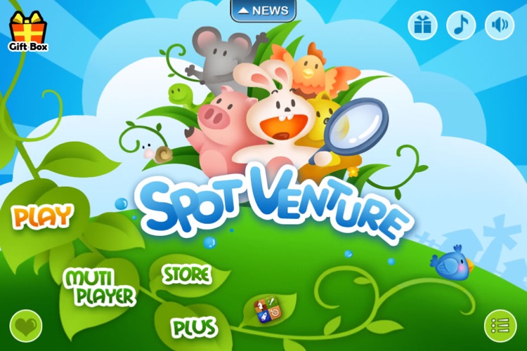 Spot Venture
