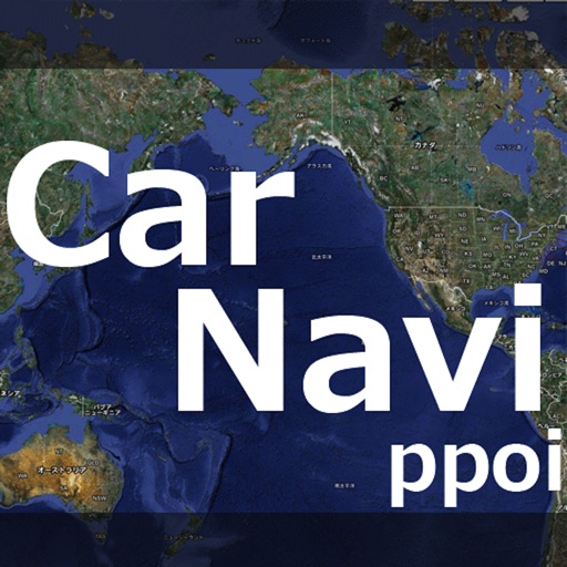 Car Navigation ppoi iOS App