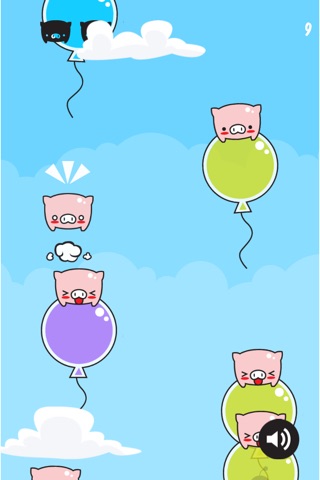 Balloon Heist screenshot 4